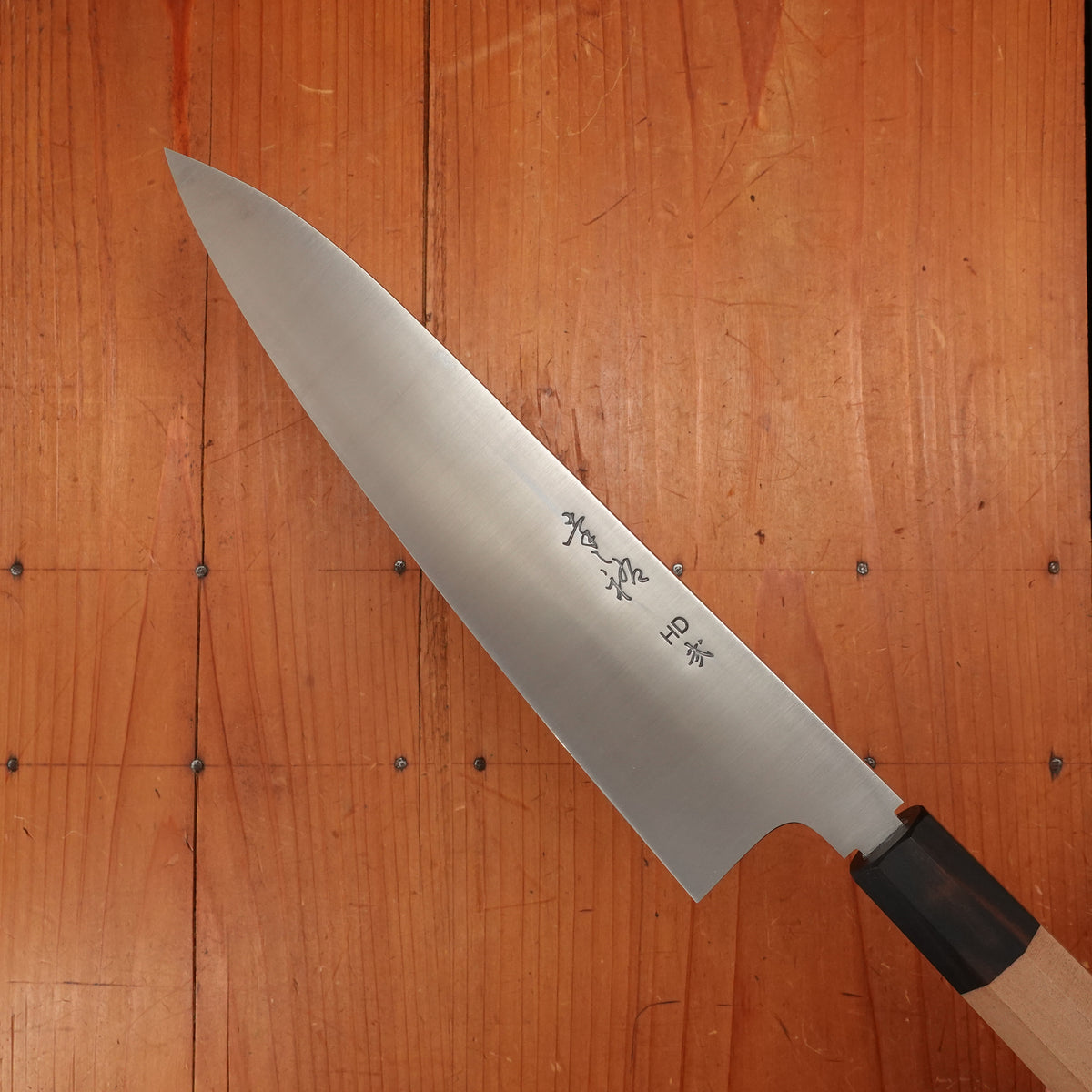 Konosuke Sakai HD2 225mm Wa Gyuto Ho & Ebony Wood Handle with Leather Sheath