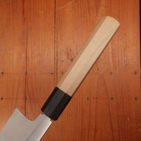 Konosuke Sakai HD2 225mm Wa Gyuto Ho & Ebony Wood Handle with Leather Sheath