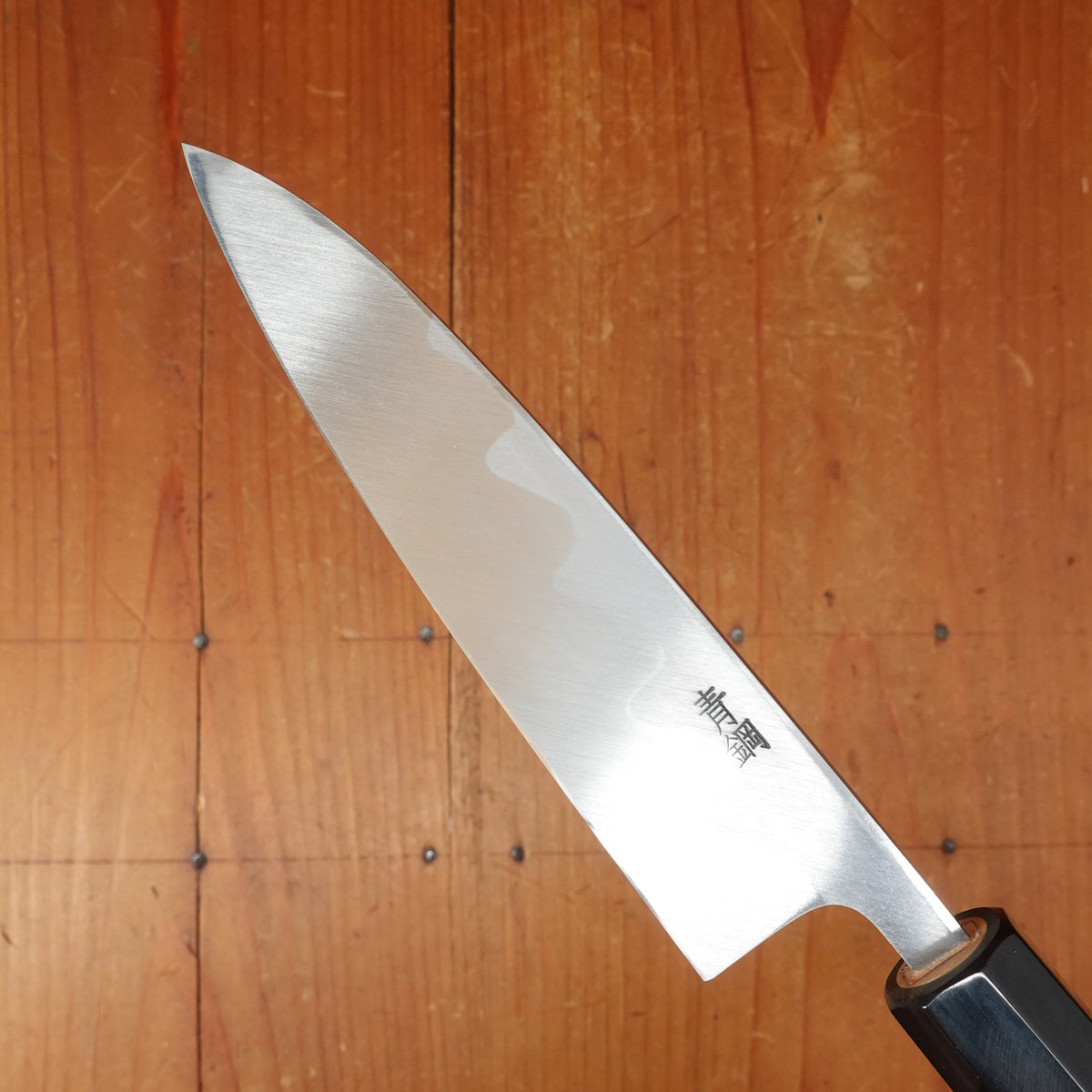 Hitohira Kikuchiyo Manzo 135mm Kaisaki Aogami 2 Ho Wood with Saya