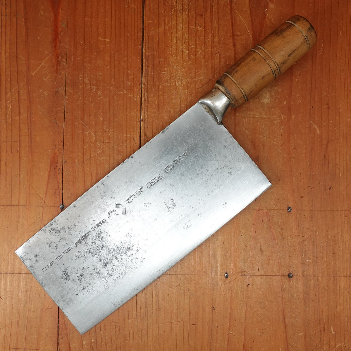 Ho Ching Kee Lee Chinese Cleaver Medium Weight Carbon Steel Hong Kong 1960s-90s