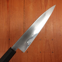 AZ Knives 145mm Petty UHB20C Honyaki Ebony Handle with Leather Sheath