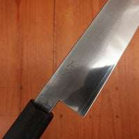 AZ Knives 145mm Petty UHB20C Honyaki Ebony Handle with Leather Sheath