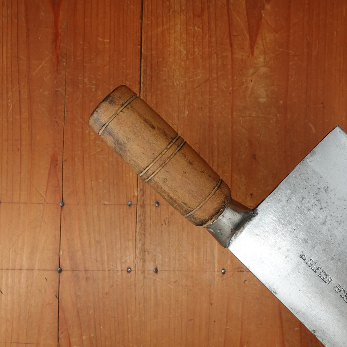Ho Ching Kee Lee Chinese Cleaver Medium Weight Carbon Steel Hong Kong 1960s-90s