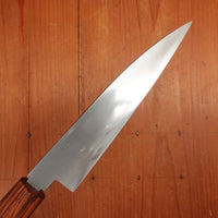 AZ Knives 145mm Petty UHB20C Honyaki Urunday Handle with Leather Sheath