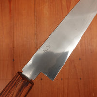 AZ Knives 145mm Petty UHB20C Honyaki Urunday Handle with Leather Sheath