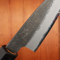 Hitohira Hinode (Hinoura) 90mm Petty Shirogami 2 Kurouchi Ho Wood (D-Shape)