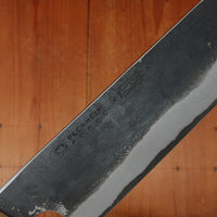 Blenheim Forge x Bernal Cutlery 165mm Nakiri Stainless Clad Aogami Super Oak & Brass
