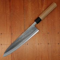 Hitohira TD 240mm Gyuto Stainless Clad Aogami 2 Kurouchi Ho Wood