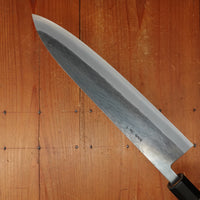 Hitohira TD 240mm Gyuto Stainless Clad Aogami 2 Kurouchi Ho Wood