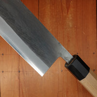 Hitohira TD 240mm Gyuto Stainless Clad Aogami 2 Kurouchi Ho Wood