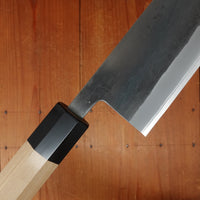 Hitohira TD 240mm Gyuto Stainless Clad Aogami 2 Kurouchi Ho Wood