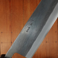 Hitohira TD 240mm Gyuto Stainless Clad Aogami 2 Kurouchi Ho Wood