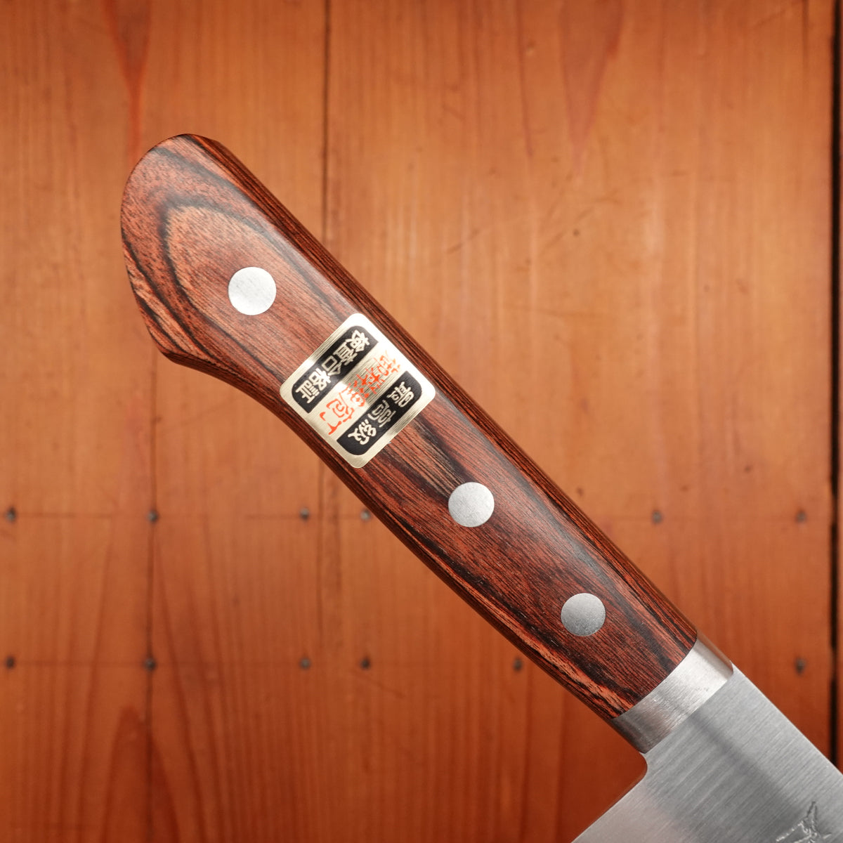 Hitohira Imojiya MZ 165mm Santoku VG-1 Imitation Mahogany Handle