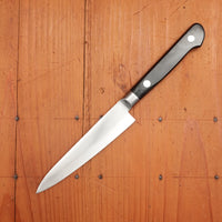 Morihei Hisamoto Hagane 120mm Petty Carbon Steel Pakka Handle