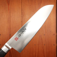 Morihei Hisamoto 165mm Santoku Stainless Pakka Handle Natural Stone Finish