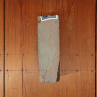 Tanaka Toishi Aoto Natural Stone Type 15