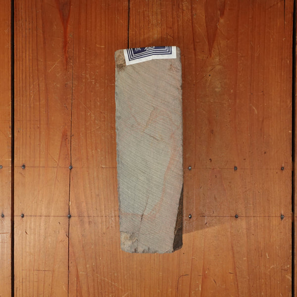 Tanaka Toishi Aoto Natural Stone Type 15