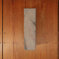 Tanaka Toishi Aoto Natural Stone Type 15