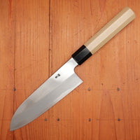 Hitohira Kikuchiyo Ren 180mm Santoku Aogami 2 Ho Wood