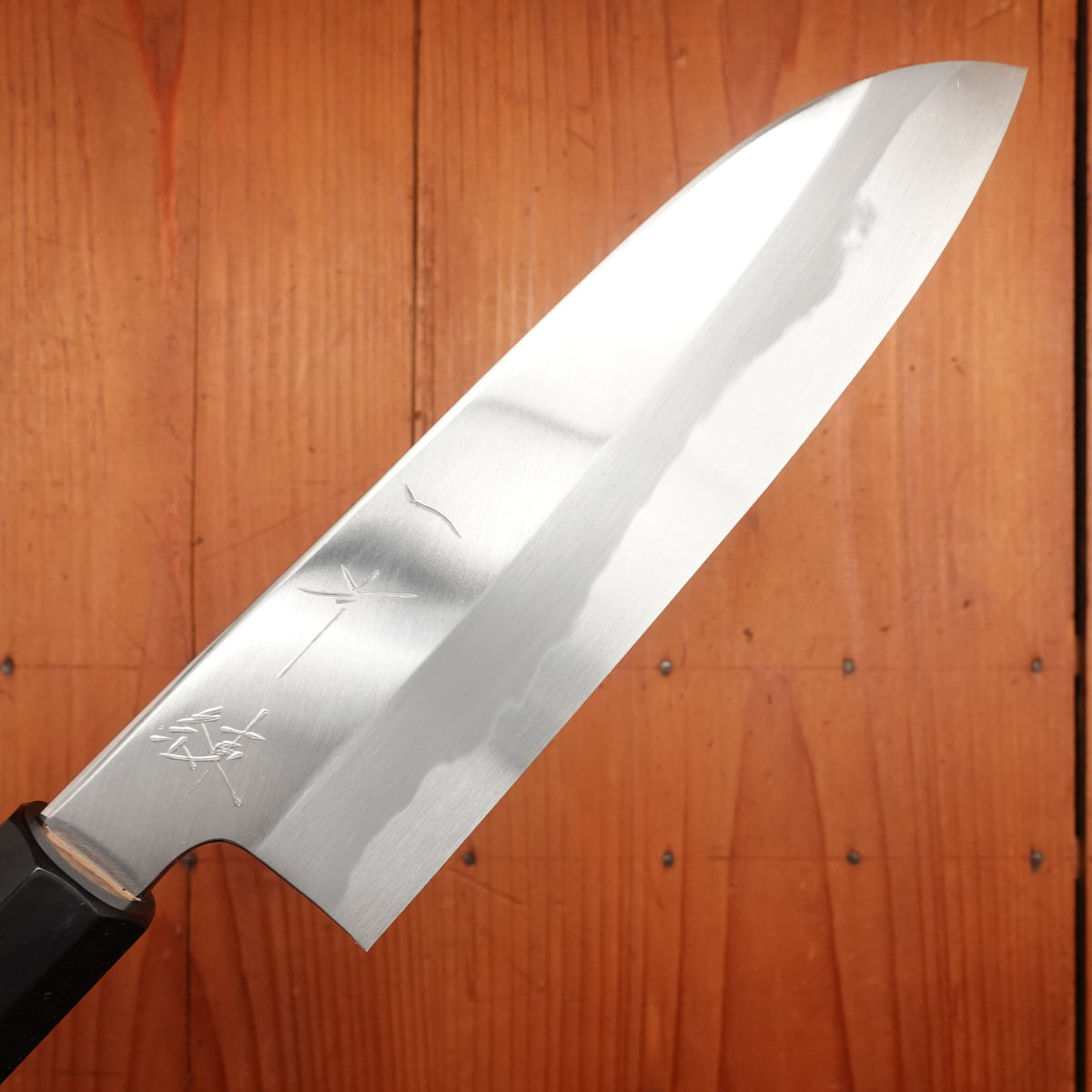 Hitohira Kikuchiyo Ren 180mm Santoku Aogami 2 Ho Wood