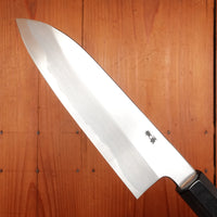 Hitohira Kikuchiyo Ren 180mm Santoku Aogami 2 Ho Wood