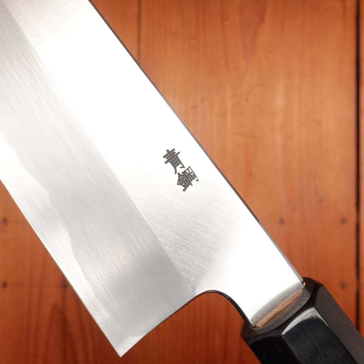 Hitohira Kikuchiyo Ren 180mm Santoku Aogami 2 Ho Wood