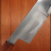 AZ Knives 240mm Gyuto UHB20C Honyaki Urunday Handle with Leather Sheath