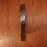 #761 Aiiwatani Iromono Nashiji Smooth Crisp 3.5 Hard 3.5 Fine - 842g