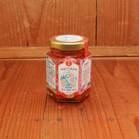 Mama Nyonya Sauce Spicy - 110g