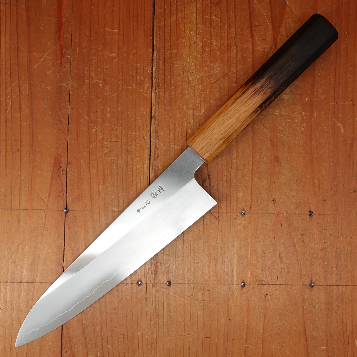 Second Hado G3N 210mm Gyuto Ginsanko Burnt Oak Nakagawa