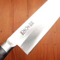 Morihei Hisamoto Hagane 180mm Gyuto Carbon Steel Pakka Handle