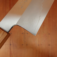 Second Hado G3N 210mm Gyuto Ginsanko Burnt Oak Nakagawa
