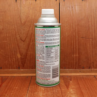 Ballistol Multi-Purpose Non-Aerosol - 16floz