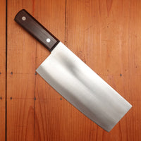 Hitohira Nihonkou 220mm Chukka Bocho Chinese Cleaver SK Carbon Steel