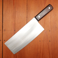 Hitohira Nihonkou 220mm Chukka Bocho Chinese Cleaver SK Carbon Steel