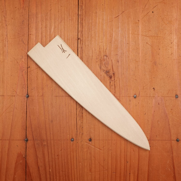 Hitohira WB 150mm Petty Saya - Ho Wood