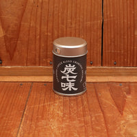 Black Sumi Shichimi