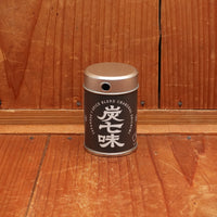 Black Sumi Shichimi