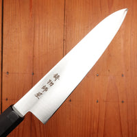 Hitohira Imojiya TH 180mm Gyuto Stainless Pakka Handle