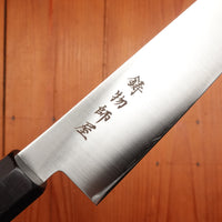 Hitohira Imojiya TH 180mm Gyuto Stainless Pakka Handle