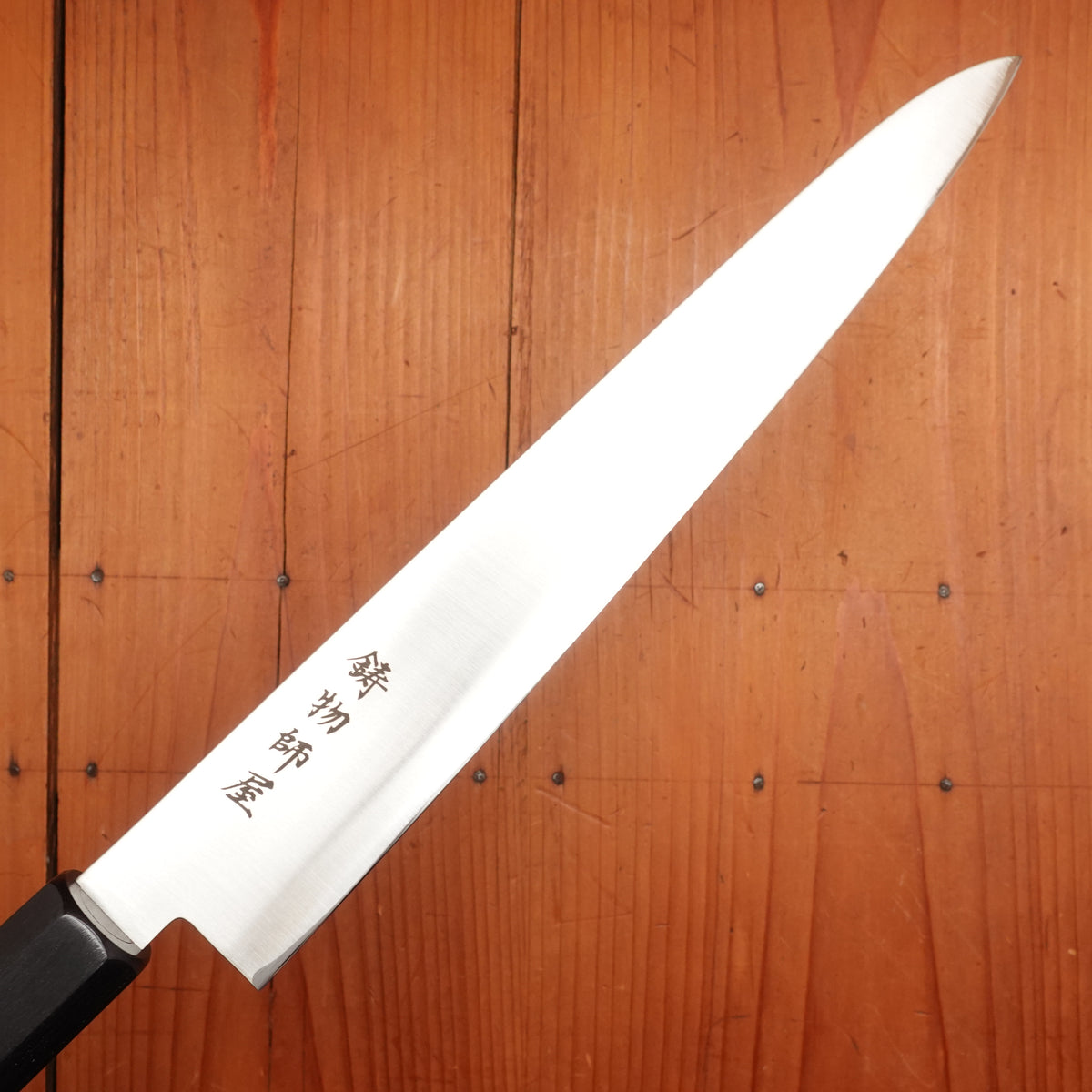 Hitohira Imojiya TH 240mm Sujihiki Stainless Pakka Handle