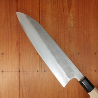 Sakai Kikumori 240mm Gyuto Stainless Clad Aogami 2 Nashiji