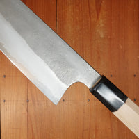 Sakai Kikumori 240mm Gyuto Stainless Clad Aogami 2 Nashiji