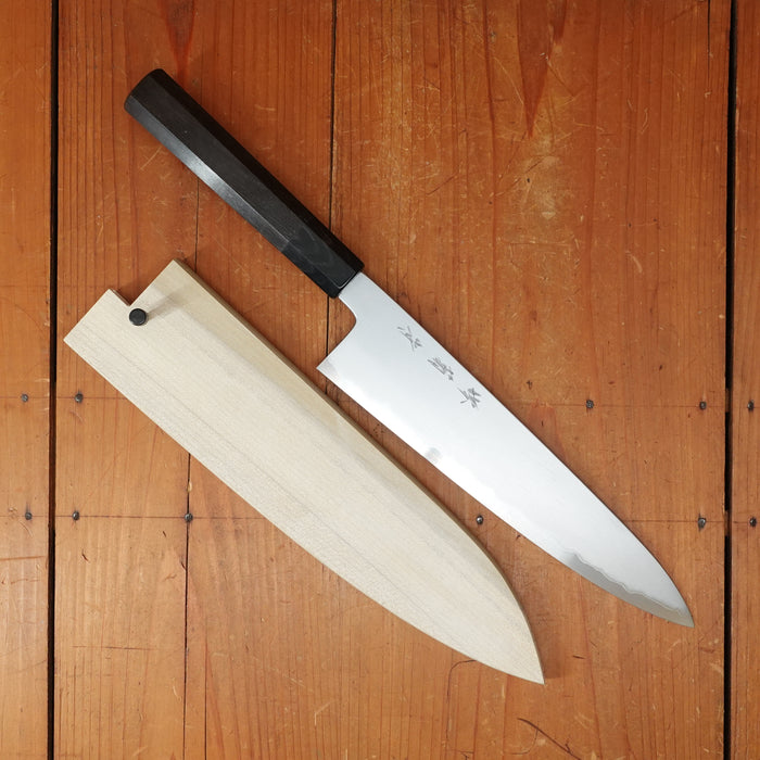 Sakai Kikumori So-Ten 240mm Gyuto Aogami Super with Saya