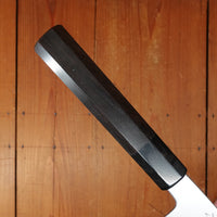 Sakai Kikumori So-Ten 240mm Gyuto Aogami Super with Saya