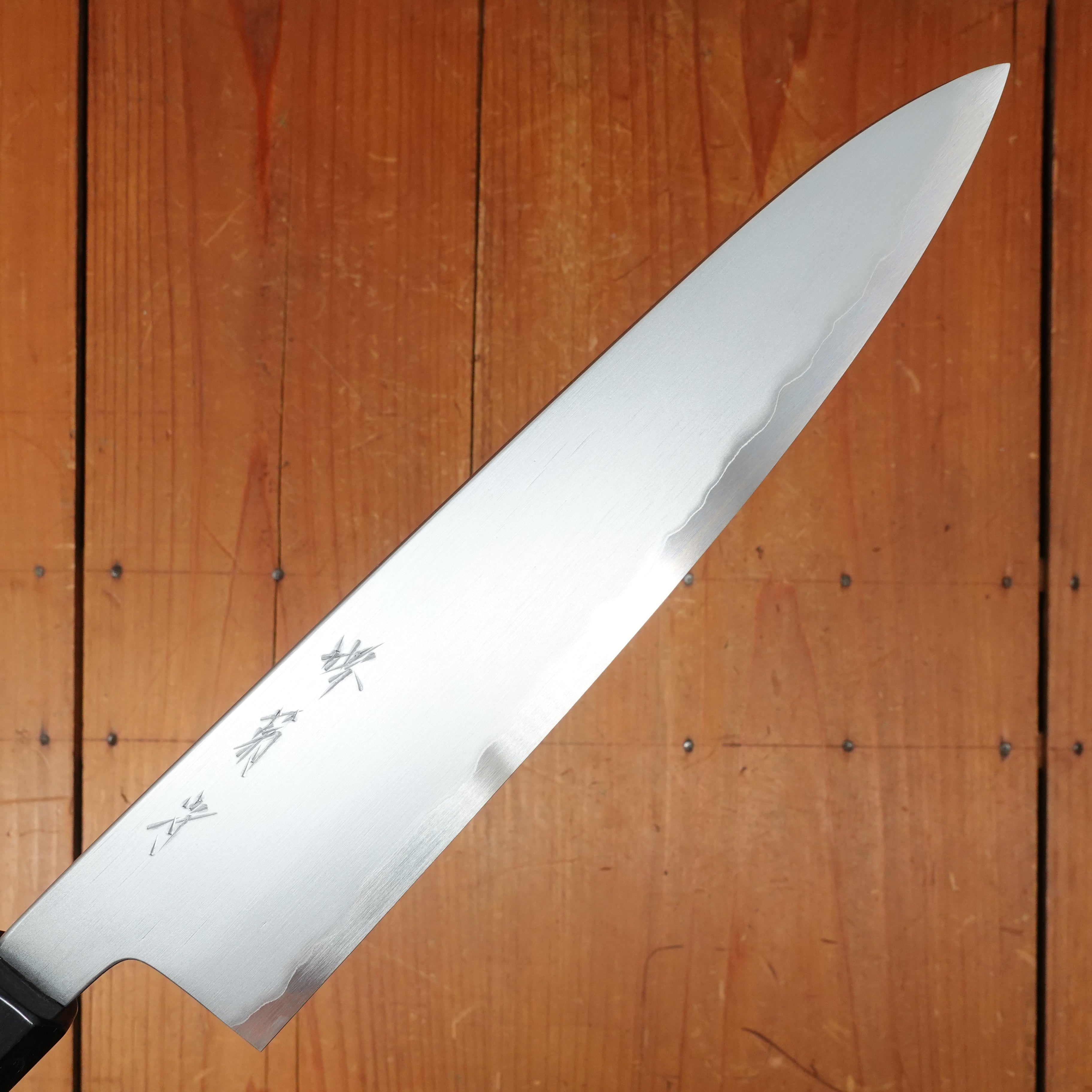 Sakai Kikumori So-Ten 240mm Gyuto Aogami Super with Saya – Bernal