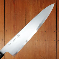 Sakai Kikumori So-Ten 240mm Gyuto Aogami Super with Saya