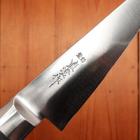 Naozumi Nihonkou 150mm Honesuki Kaku Carbon