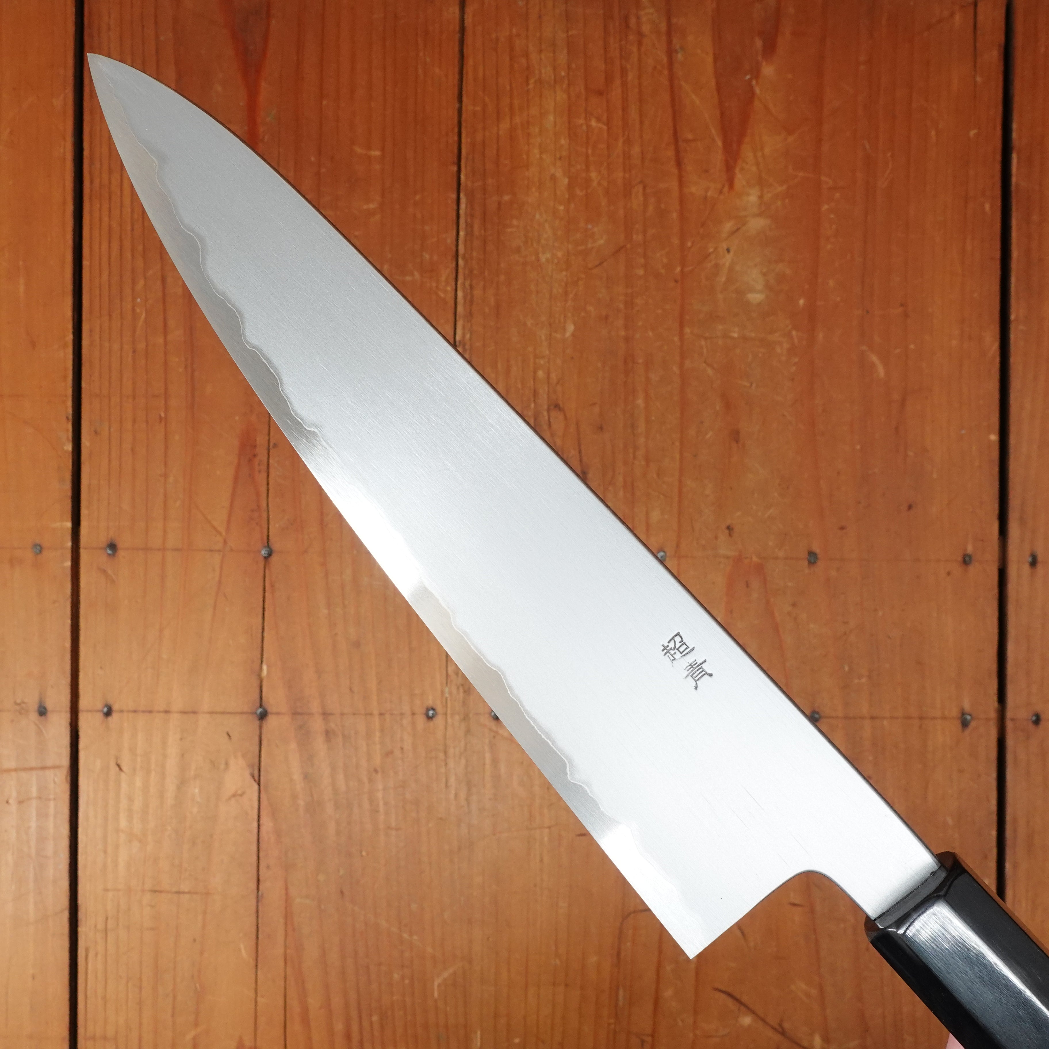 Sakai Kikumori So-Ten 240mm Gyuto Aogami Super with Saya – Bernal