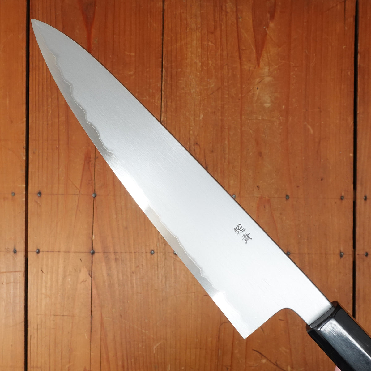 Sakai Kikumori So-Ten 240mm Gyuto Aogami Super with Saya